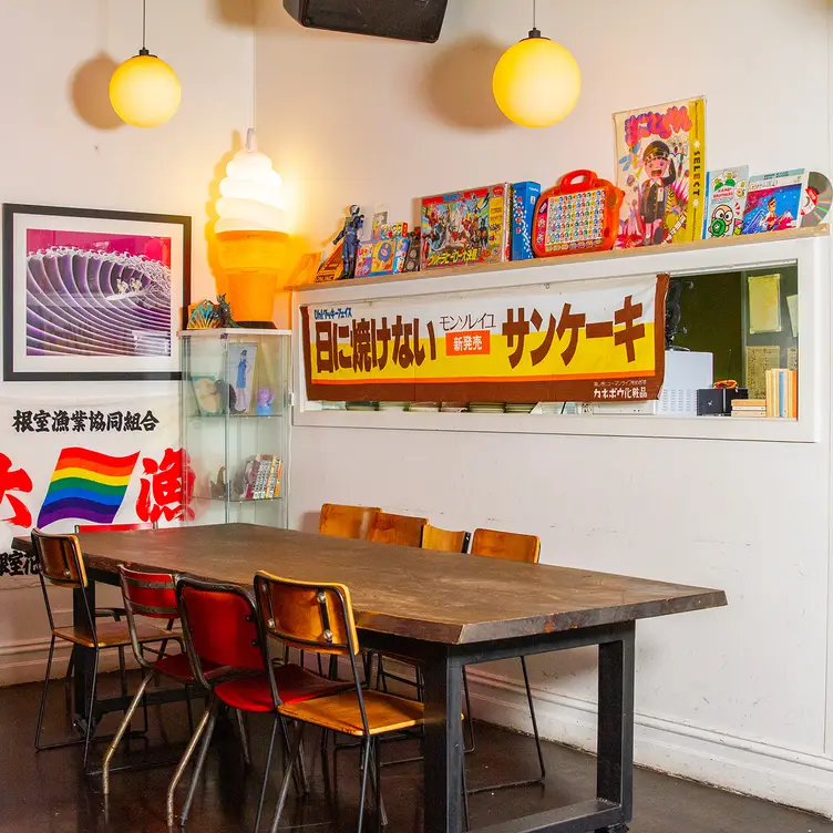 The colourful interior of Chotto Motto, one of the best Japanese restaurants in Melbourne.