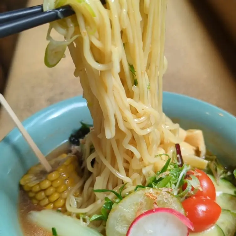 Vegan ramen at O'uchi one of the best vegan restaurants in Sydney