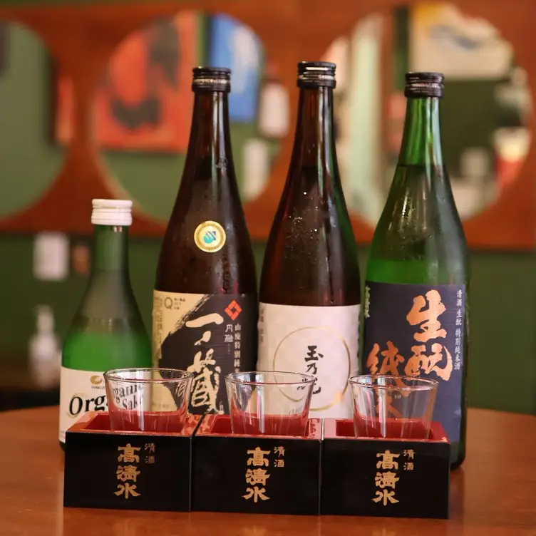 A selection of Japanese sake at O'uchi, one of the best vegan restaurants in Sydney