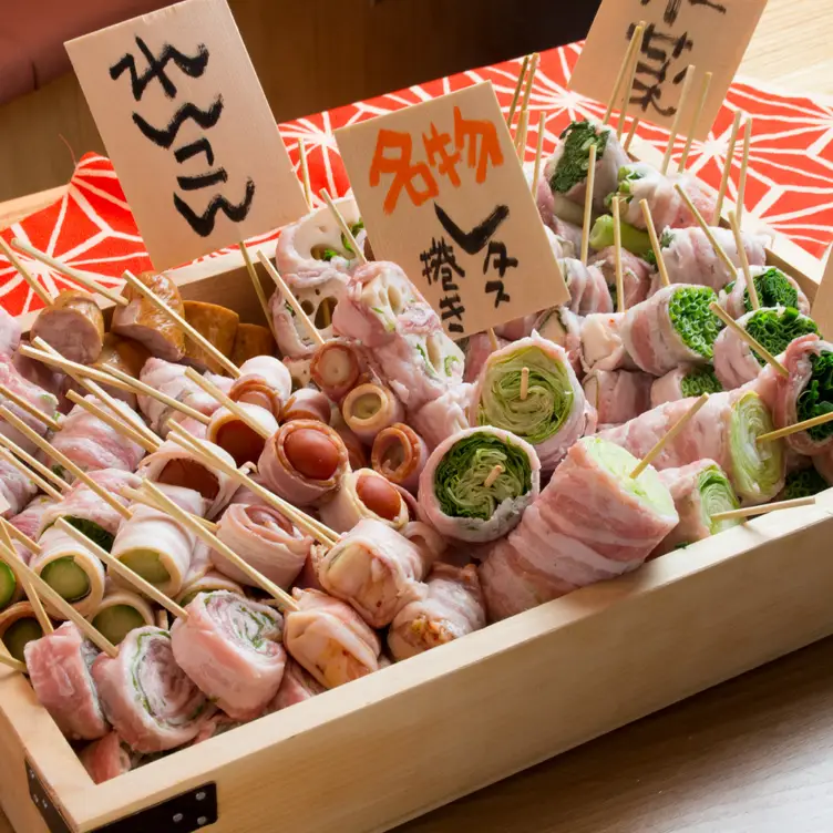 A box packed with yasaimaki, the signature dish at Goryon San, one of the best Japanese restaurants in Sydney.