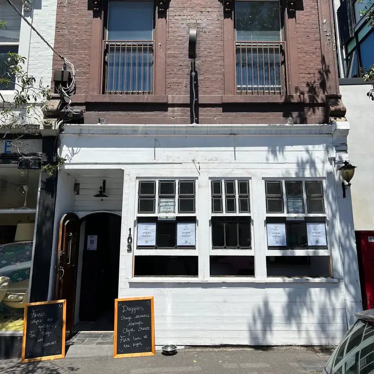 Exterior view of Chez Misty, the best French restaurant in Melbourne catering for dogs.