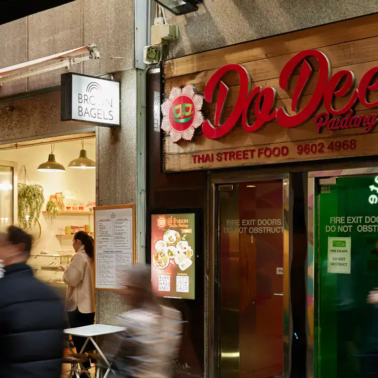 The outdoor entrance to Dodee Paidang Little Collins, one of the best family restaurants in Melbourne. The outdoor entrance to Dodee Paidang Little Collins, one of the best family restaurants in Melbourne.